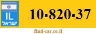 10-820-37