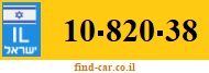 10-820-38