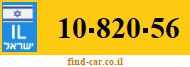 10-820-56