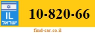 10-820-66
