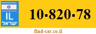10-820-78