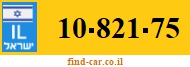 10-821-75