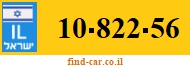 10-822-56