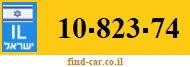 10-823-74