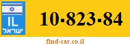 10-823-84
