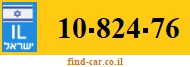 10-824-76