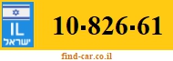 10-826-61