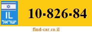 10-826-84