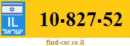 10-827-52