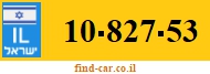 10-827-53