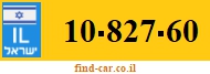 10-827-60