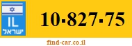 10-827-75