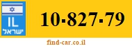 10-827-79