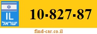 10-827-87