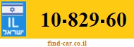 10-829-60