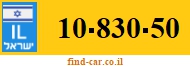 10-830-50