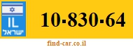 10-830-64