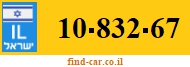 10-832-67