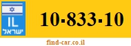 10-833-10
