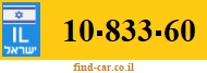 10-833-60