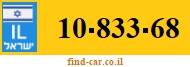 10-833-68