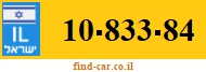10-833-84