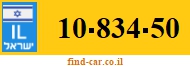 10-834-50