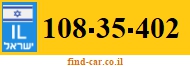 108-35-402