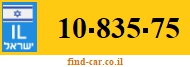 10-835-75