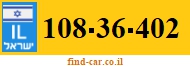 108-36-402
