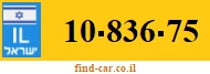 10-836-75
