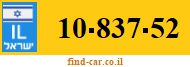 10-837-52