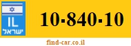10-840-10