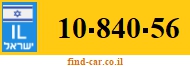 10-840-56