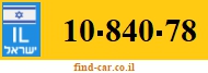 10-840-78