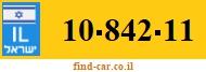 10-842-11