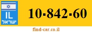 10-842-60