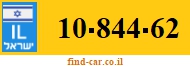 10-844-62