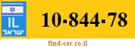 10-844-78
