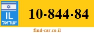 10-844-84