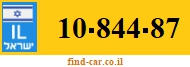 10-844-87