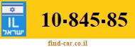10-845-85
