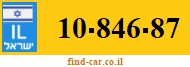 10-846-87