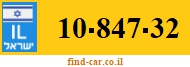10-847-32