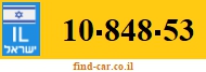 10-848-53