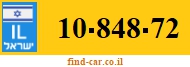 10-848-72