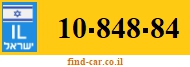 10-848-84