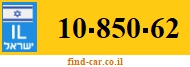 10-850-62