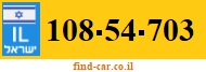 108-54-703