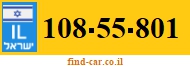 108-55-801